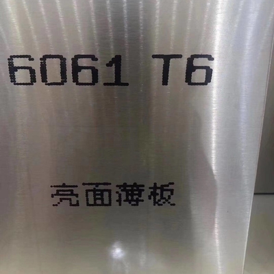 0.5mm 6061 6063 Aluminiumblatt T3-T8 1250mm 1500mm